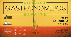 <p>Литовская гастрономическая неделя 2022. Осень</p>
