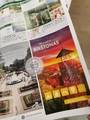 <p>Bir&scaron;tonas kūrorta reklāma trīs Baltijas valstu kempingu informācijas ceļvežos</p>
