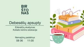 "Mākoņu ieskauts". Dzejoļu lasīšana. Kolāžu veidošanas izglītība "Mans mākonis"