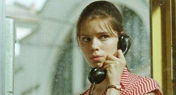 Литовский фильм «Когда я тебя обнимаю»