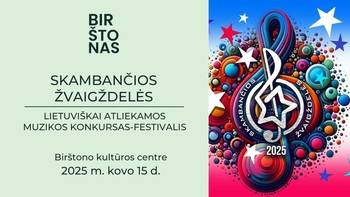 Lietuviškai atliekamos muzikos konkursas-festivalis „Skambančios žvaigždelės“