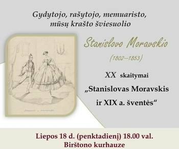 Staņislava Moravska XX lasījumi "Staņislavs Moravskis un 19. gadsimta svinības"