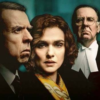 Биографический фильм «Отрицание»