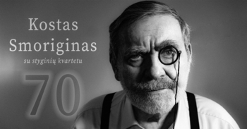 Kosto Smorigino trio ir styginių kvartetas | Birštonas