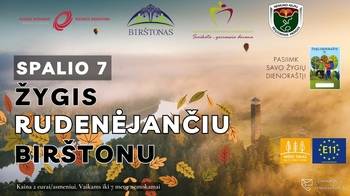 Pėsčiųjų žygis „Rudenėjančiu Birštonu“