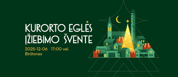 Освещение рождественской елки курорта