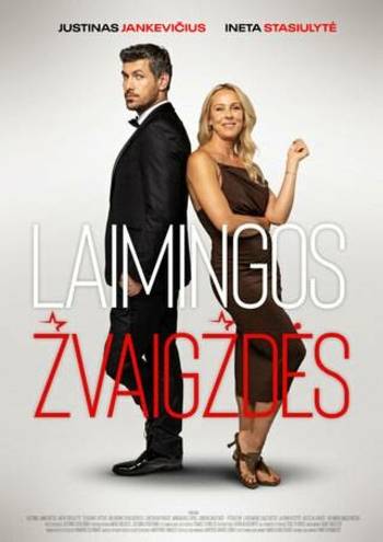 Lietuviešu komēdija "Priecīgās zvaigznes"