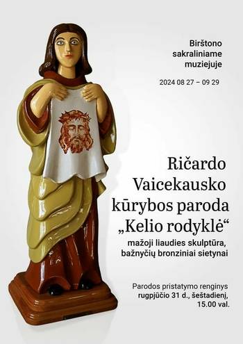 Exhibition of works by Ričardas Vaicekauskas "Road sign"
