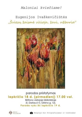 Prezentacja wystawy dzieł sztuki „Gra świateł wabi, fascynuje, oczarowuje”.