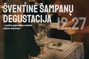 Праздничная дегустация в «Лугах» — устрицы, джаз и шампанское.