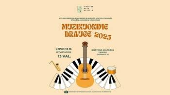 XVII republikāniskais mākslas un mūzikas skolu jauno izpildītāju ansambļu konkurss "Mūzicēsim kopā 2025"