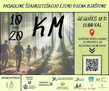 Всемирный день скандинавской ходьбы