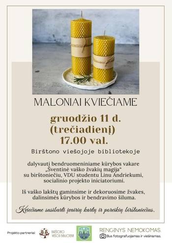 Общественный творческий вечер «Праздничное волшебство восковых свечей»