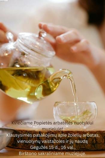 Pēcpusdienas tēja Svētajā muzejā