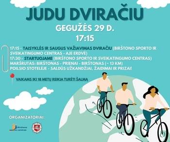 Velobrauciens "Pārvietošanās Birštonā"