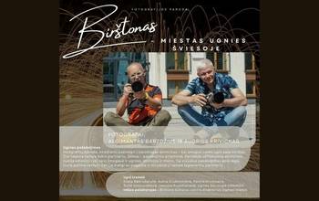 Открытие выставки «Бирштонас — город в свете огня»