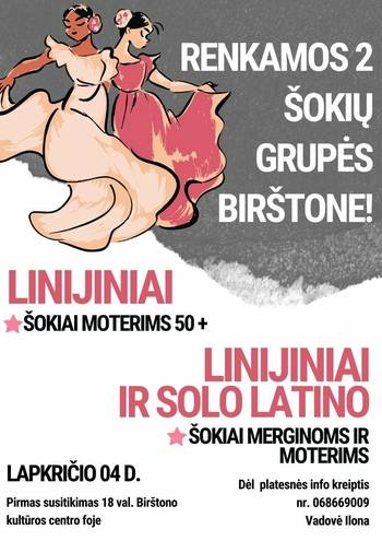 Rekrutujemy 2 grupy taneczne | Line i Solo Latino dla kobiet i dziewcząt