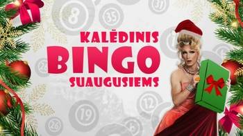 Рождественское БИНГО для взрослых | Н-18