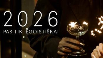 Эгоистично встречайте 2026 год | EGO SPA