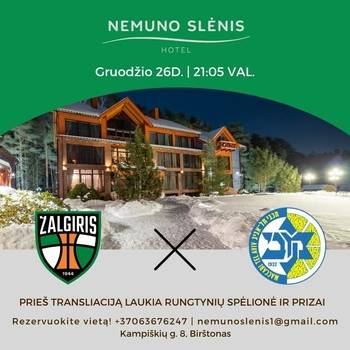 Трансляция баскетбольного матча Каунас «Жальгирис» - Тель-Авив «Маккаби»