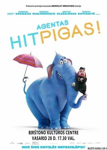 Мультфильм «Агент Хотпиг»