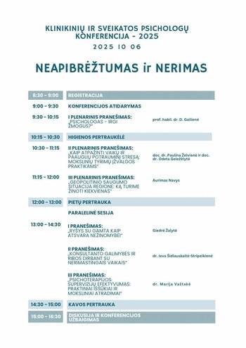 Конференция клинических и медицинских психологов – 2025