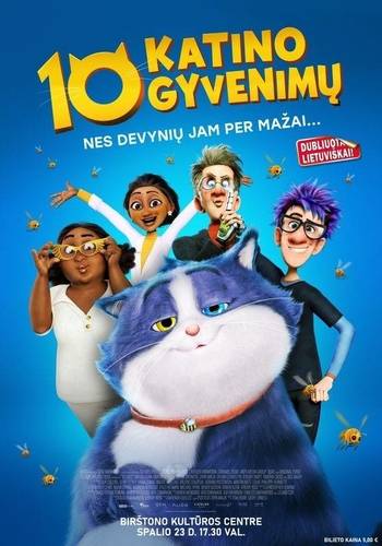 Animacinis filmas „10 katino gyvenimų“