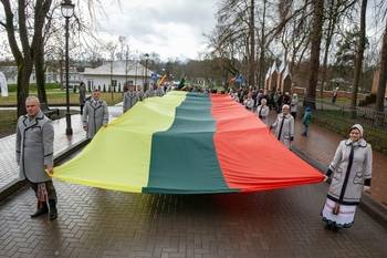 Защитники Дня Свободы