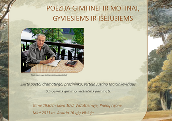 Literary exhibition "Poetry for the homeland and mother, the living and the departed"