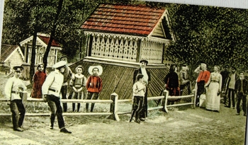 История Бирштонаса