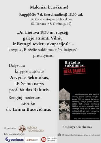Презентация книги «Могла ли Литва вернуть Вильнюс в сентябре 1939 года и избежать советской оккупации?»