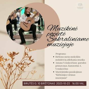 Muzikāla pēcpusdiena Sakrālajā muzejā