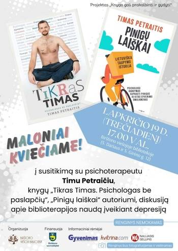 Беседа с психотерапевтом Тимусом Петрайтисом о преодолении депрессии