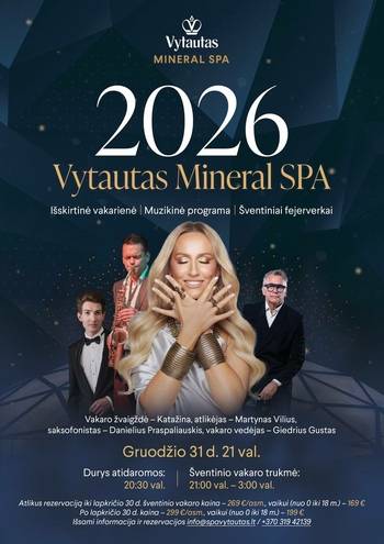 Привет из 2026 года Vytautas Mineral SPA