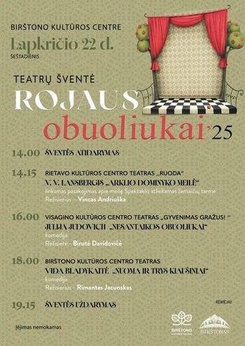 Teātra festivāls "Paradīzes āboli 2025"