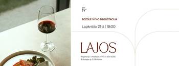 Дегустация вин Божоле