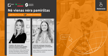 Лекция проекта «Никто не забыт»