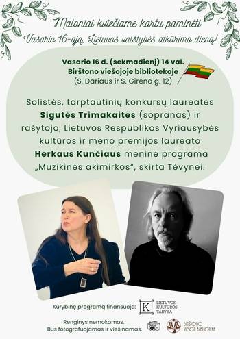 Künstlerisches Programm „Musikalische Momente“ des Schriftstellers Herkus Kunčius und der Sängerin Sigutė Trimakaitė (Sopran)
