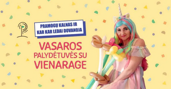 Летние эскорты с Виенараге