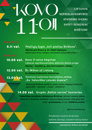 Kovo 11-oji Lietuvos nepriklausomybės atkūrimo diena