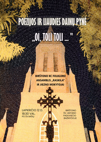 Dzejas un tautasdziesmu savijums "Ak, tālu prom..."