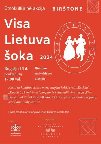 Etnokultūras akcija "Visa Lietuva dejo"