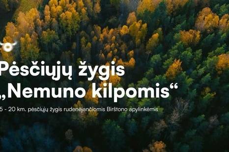 BalticPower rudens pārgājiens "Nemunas cilpas"