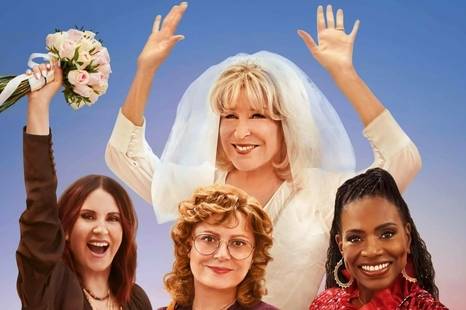 Filma "Fantastiskais četrinieks"